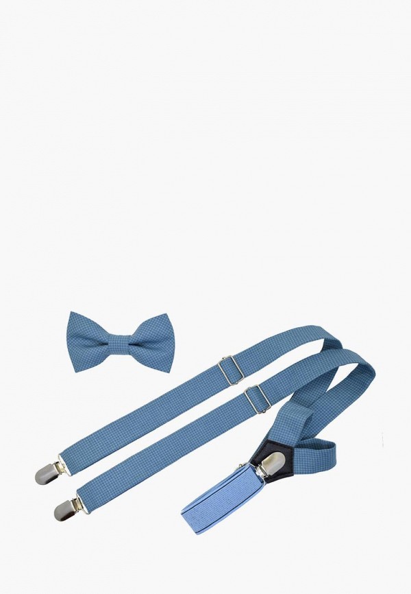 

Комплект Rainbowtie, Голубой