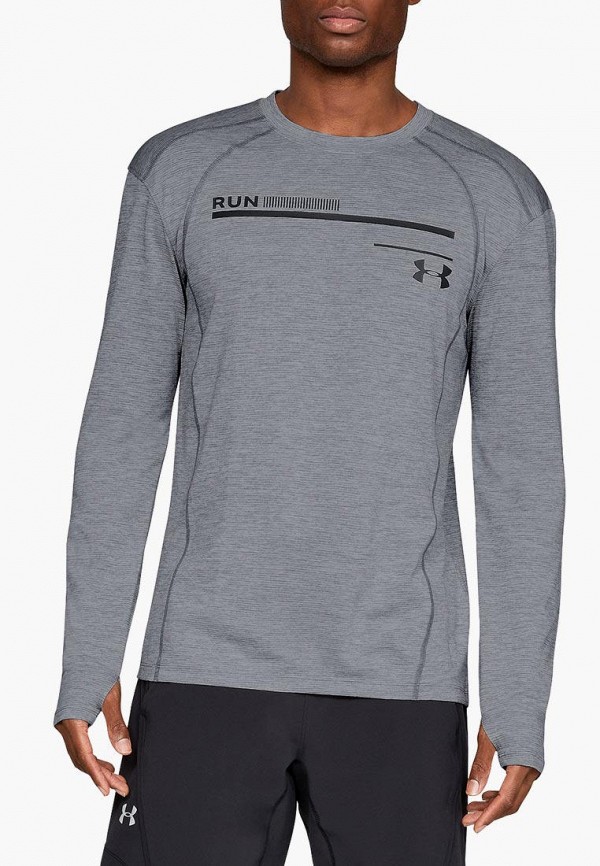 

Лонгслив спортивный Under Armour, Серый
