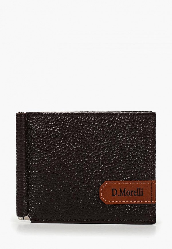 

Зажим для купюр D.Morelli, Коричневый