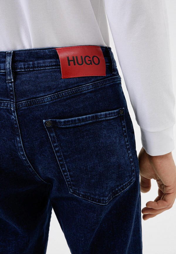

Джинсы Hugo, Синий