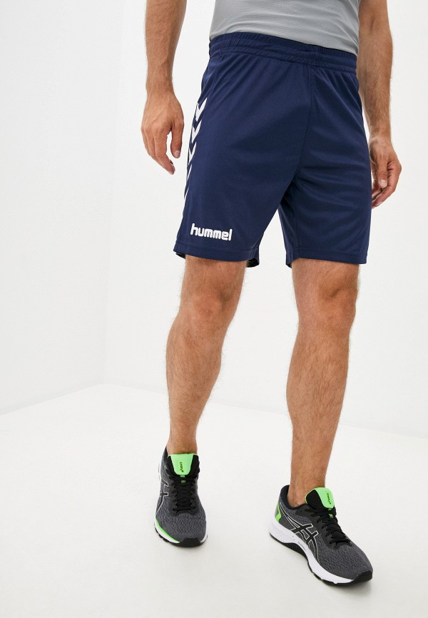 

Шорты спортивные Hummel, Синий, CORE POLY