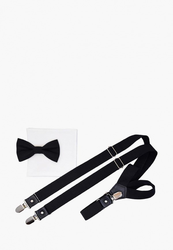 

Комплект Rainbowtie, Разноцветный
