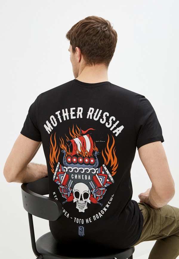 

Футболка Mother Russia, Черный
