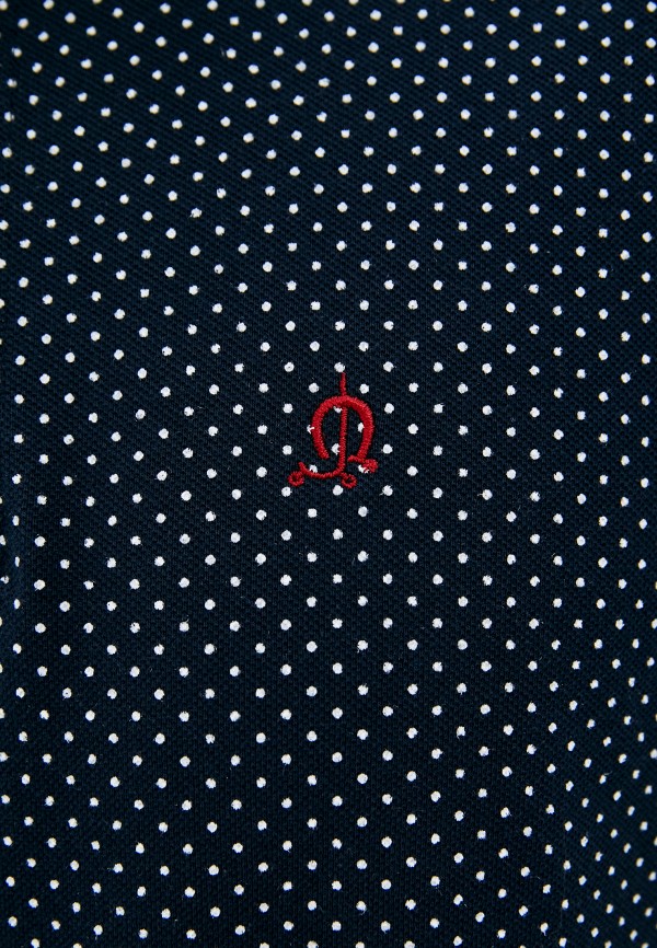 фото Поло el caballo sevilla 1892