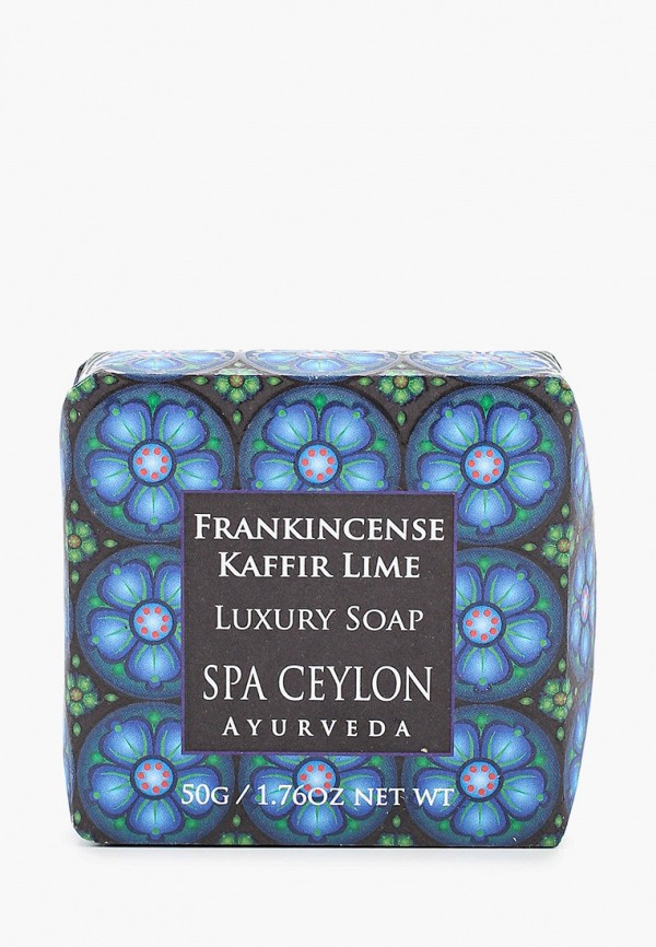 фото Набор для ухода за лицом spa ceylon