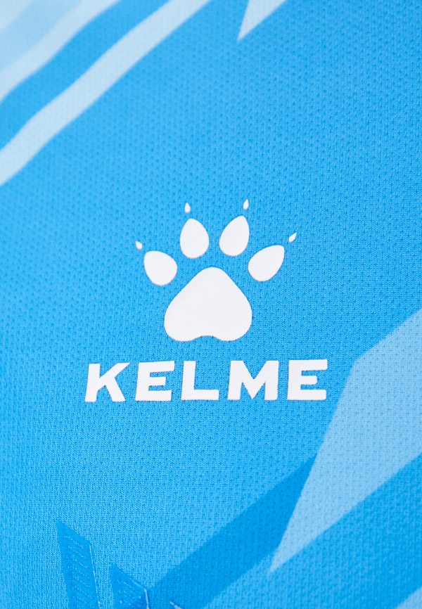 фото Костюм спортивный kelme