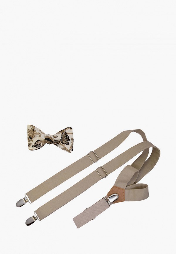 

Комплект Rainbowtie, Бежевый