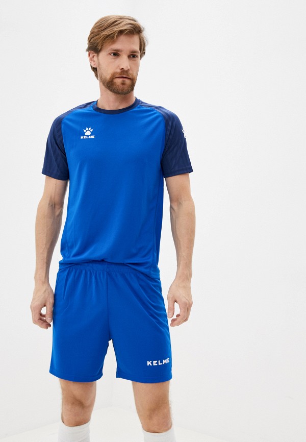 

Костюм спортивный Kelme, Синий, S/S Football Set