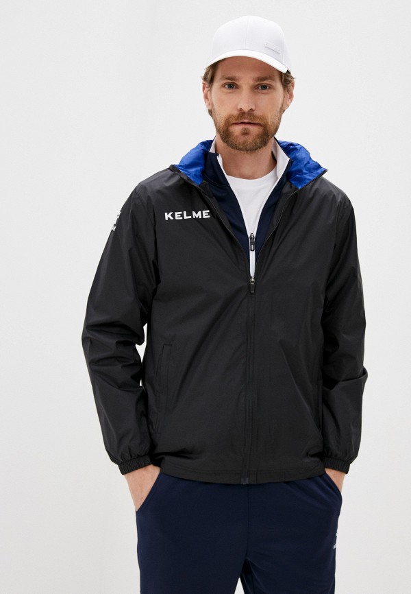 

Ветровка Kelme, Черный, Windproof Rain Jacket