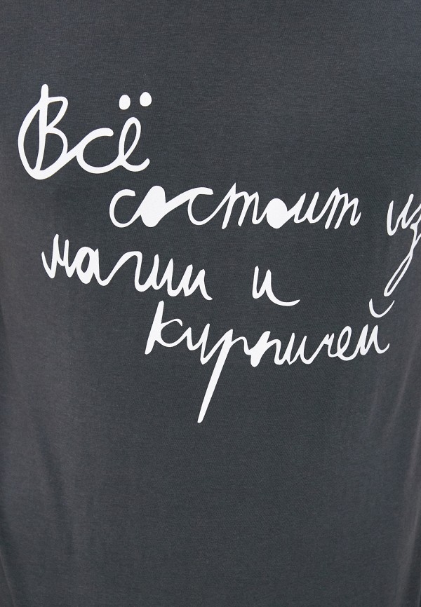 

Футболка Антон тут рядом, Серый, "ВСЁ СОСТОИТ ИЗ МАГИИ И КИРПИЧЕЙ"