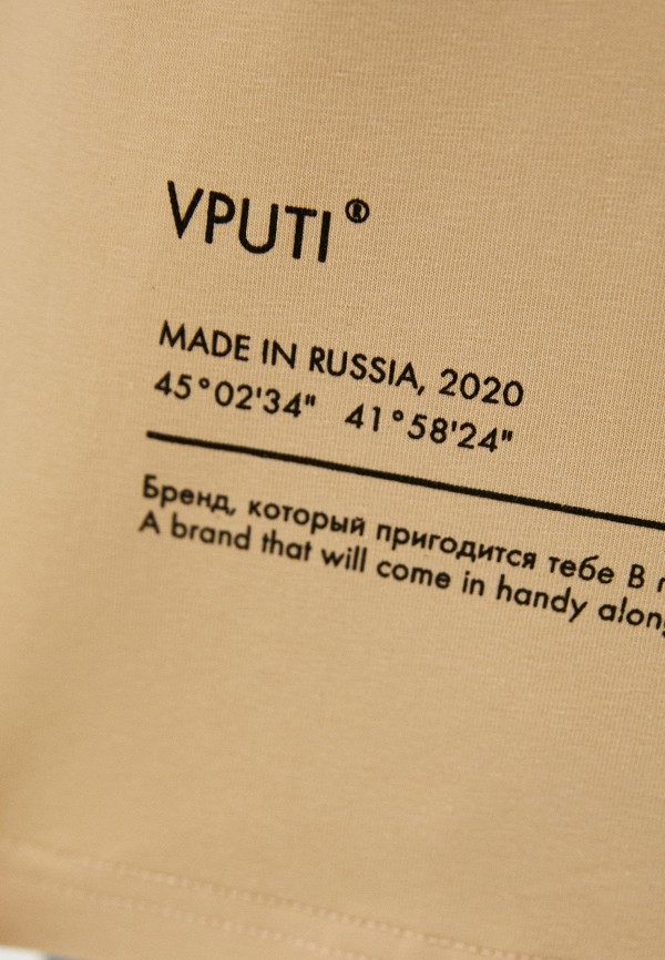 фото Футболка vputi