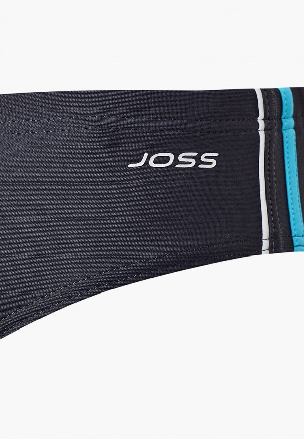 

Плавки Joss, Серый
