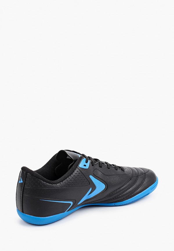 фото Бутсы зальные demix