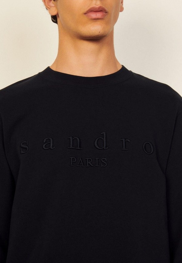 

Свитшот Sandro, Синий