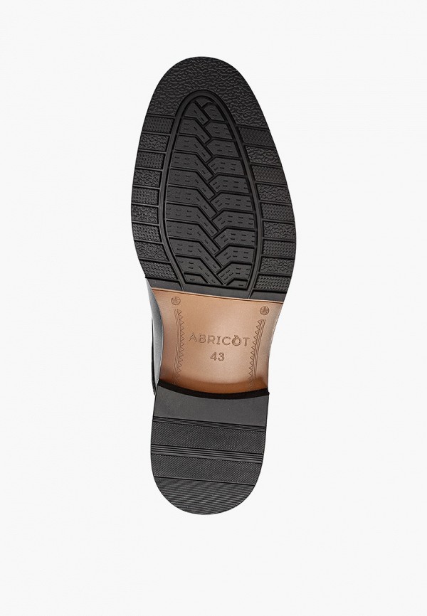 фото Туфли abricot