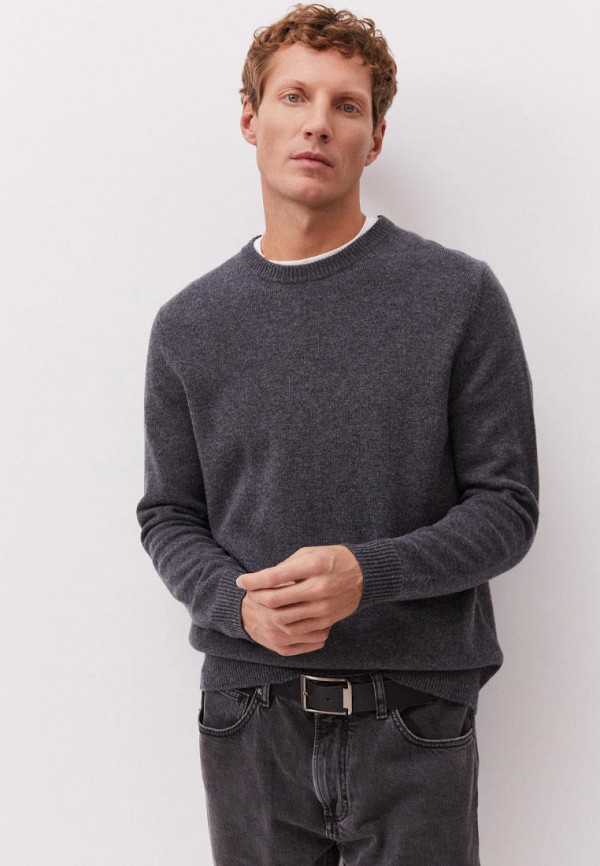 Джемпер Norveg 12500₽