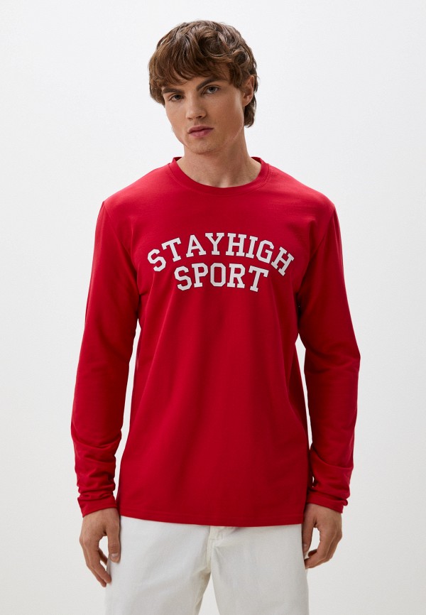 Лонгслив Stayhigh