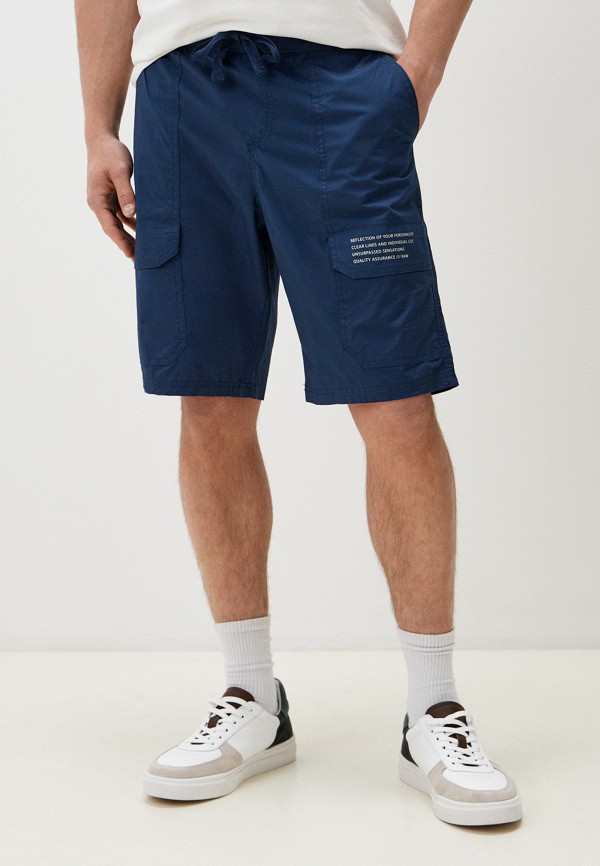 Шорты Funday 999₽