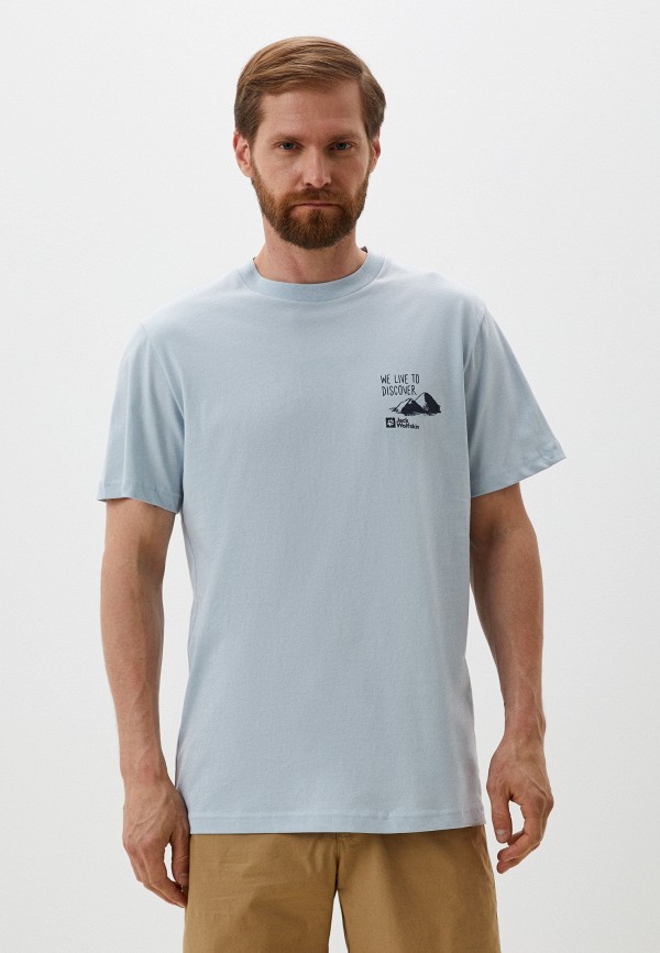 Футболка Jack Wolfskin 5499₽