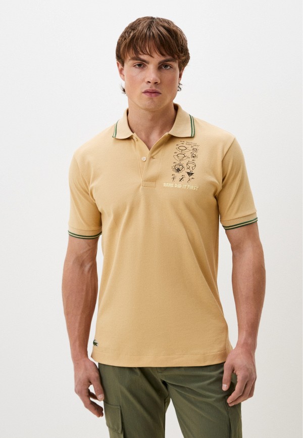 Поло Lacoste 8875₽