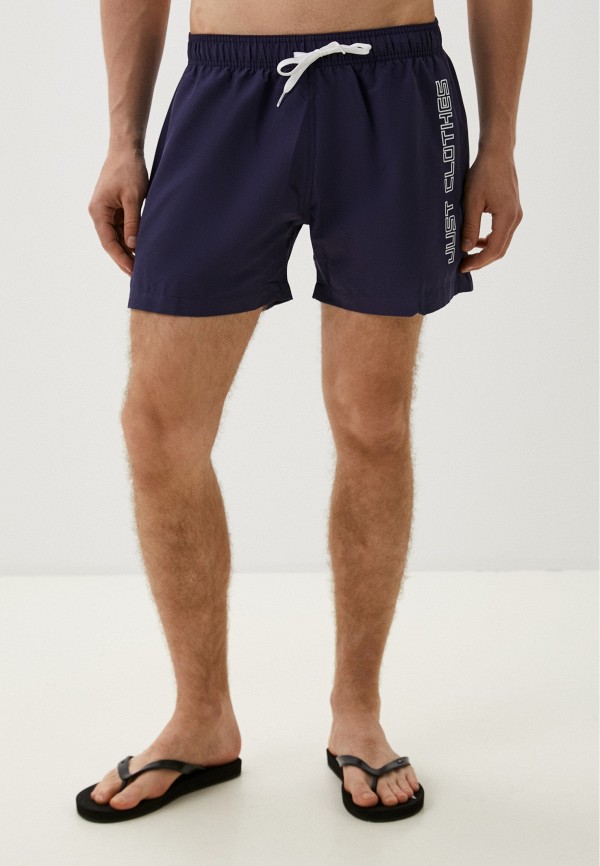 Шорты для плавания JC Just Clothes