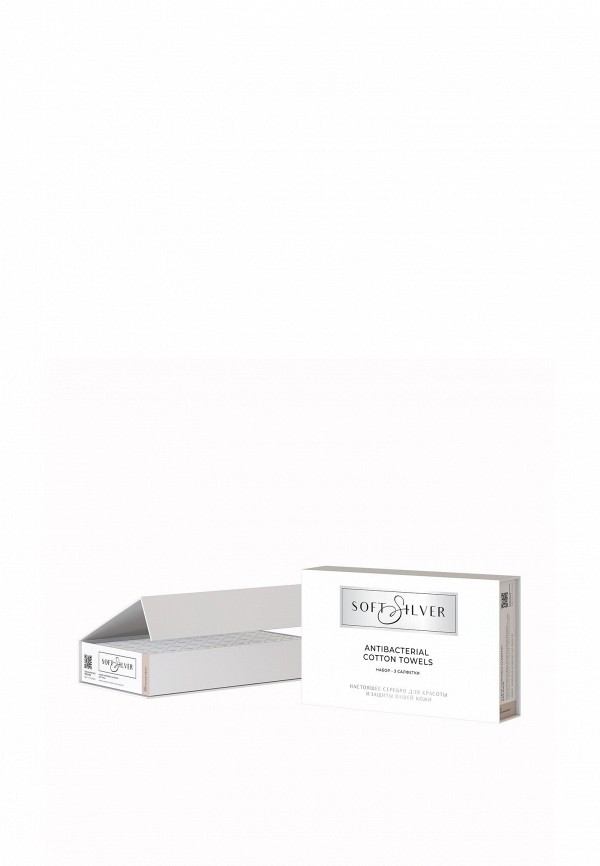 фото Набор полотенец soft silver
