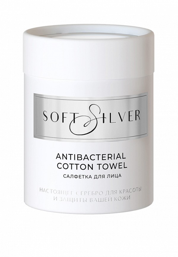 фото Полотенце soft silver