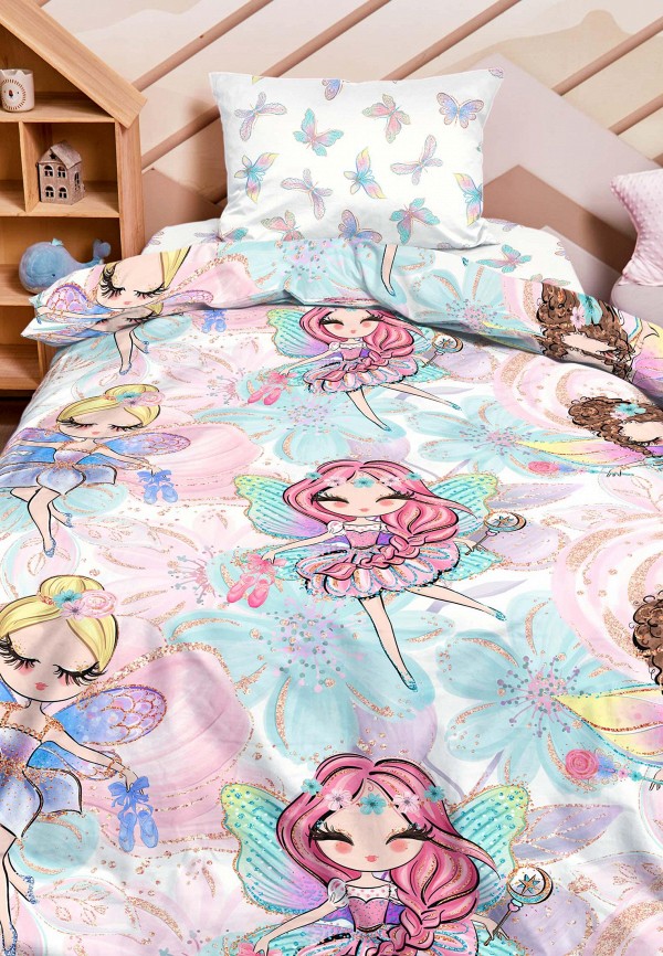 разноцветный