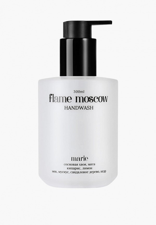 Мыло Flame Moscow 1232₽