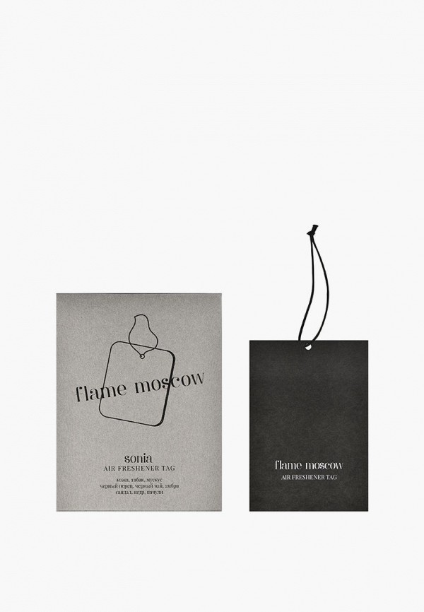 Саше Flame Moscow 600₽