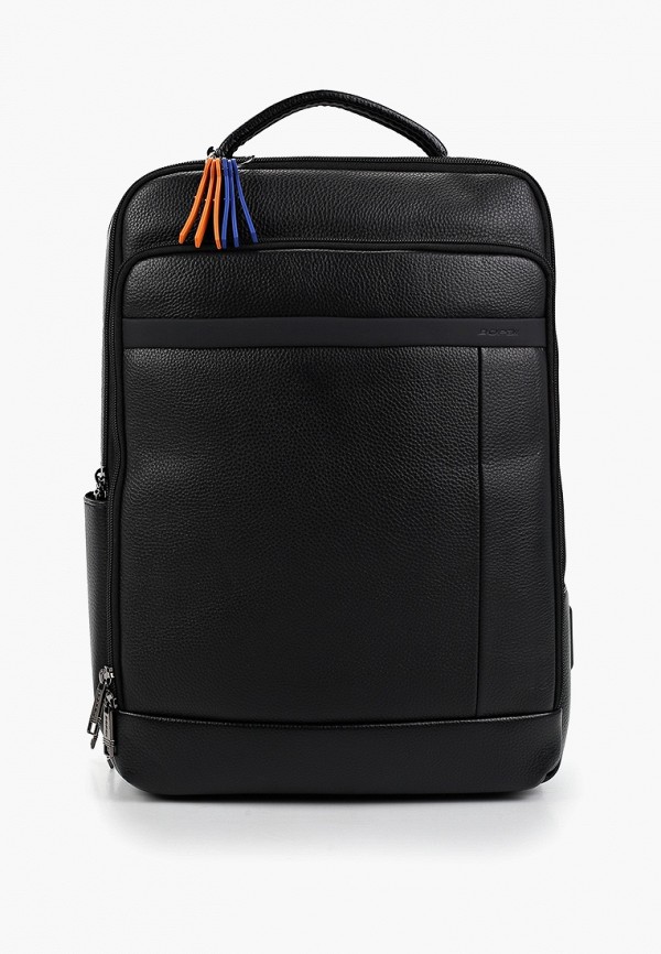 Рюкзак и брелок Bopai