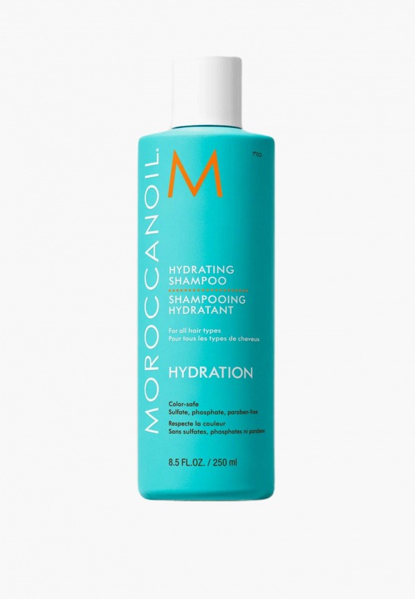 Шампунь Moroccanoil 2904₽