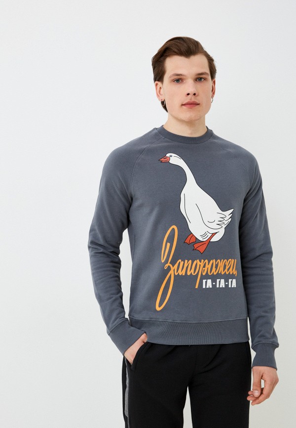 Свитшот  Запорожец Heritage