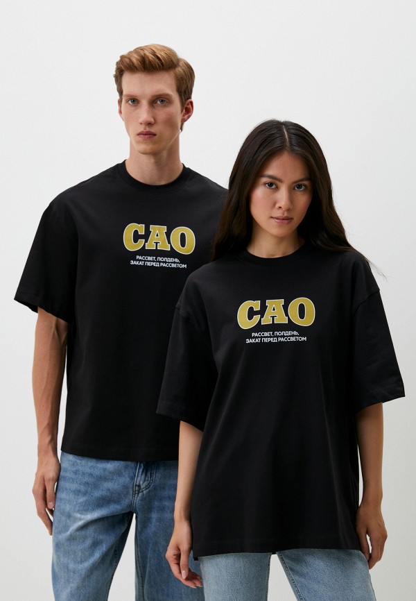 Футболка KChTZ 3920₽