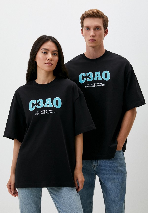 Футболка KChTZ 3920₽