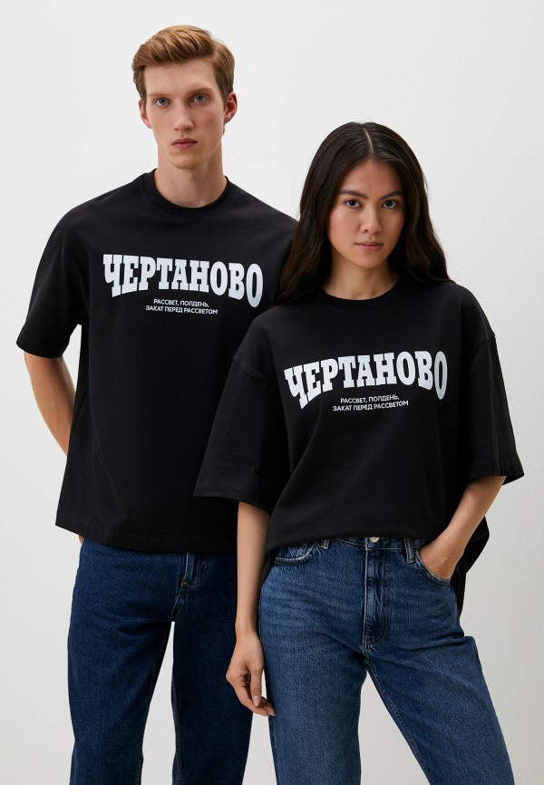 Футболка KChTZ 3920₽