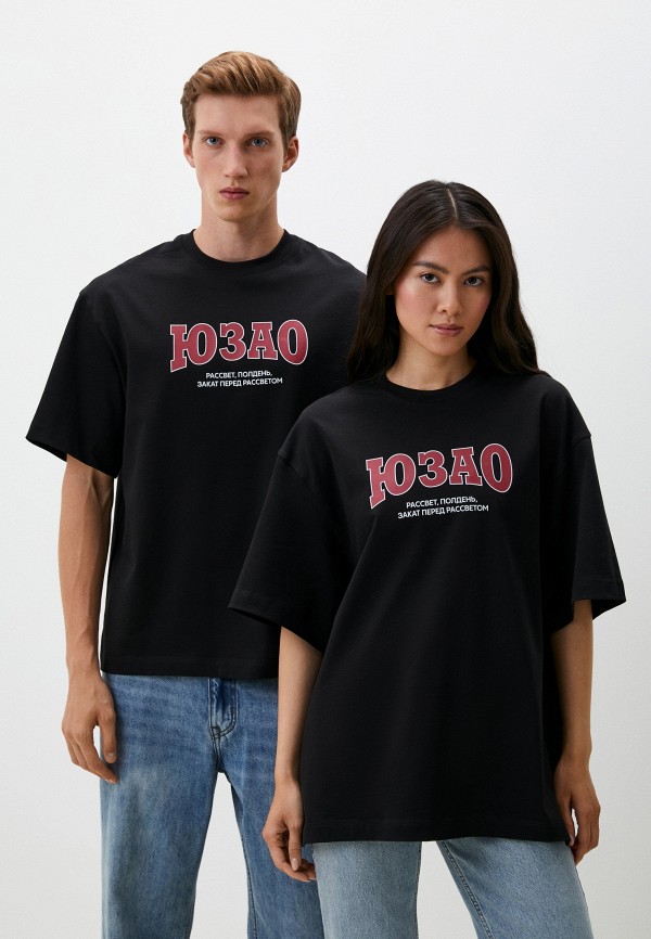 Футболка KChTZ 3920₽