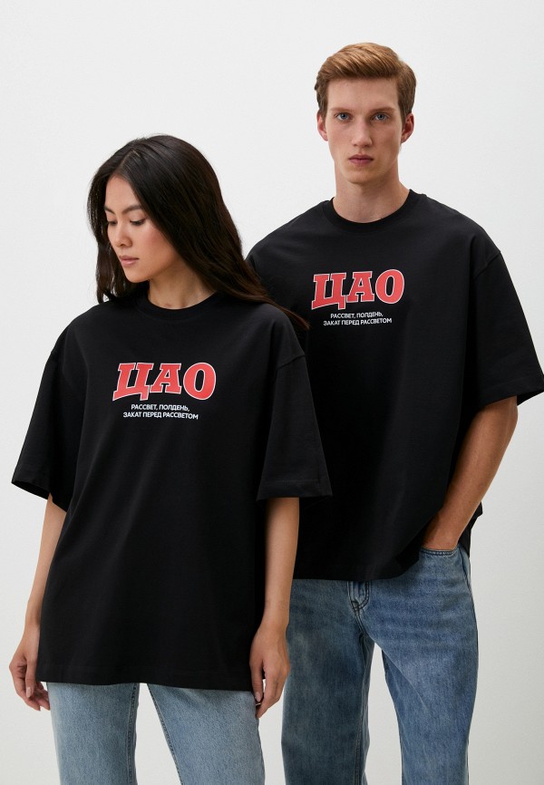 Футболка KChTZ 3920₽