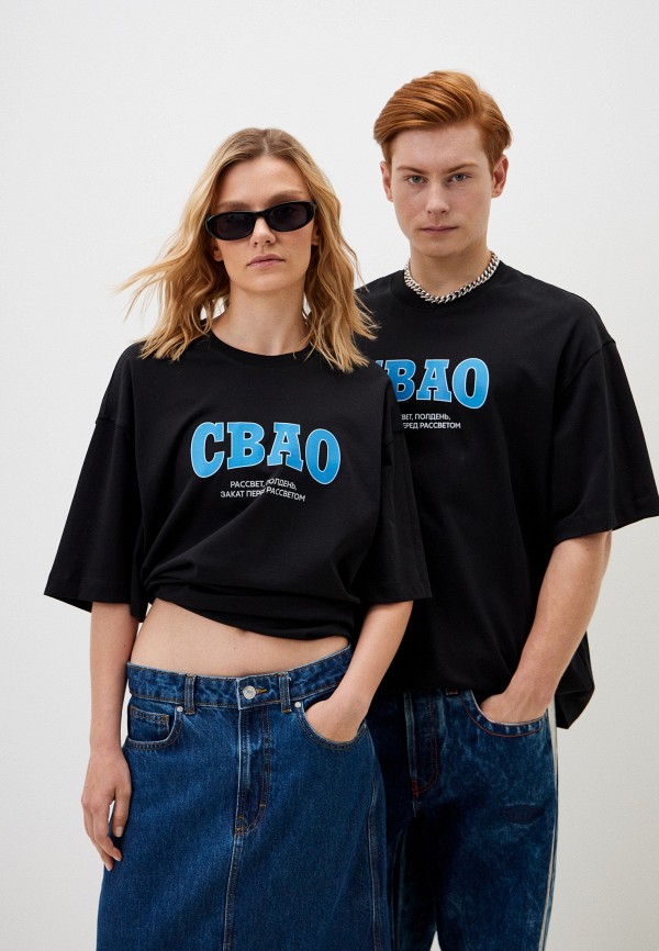 Футболка KChTZ 3920₽