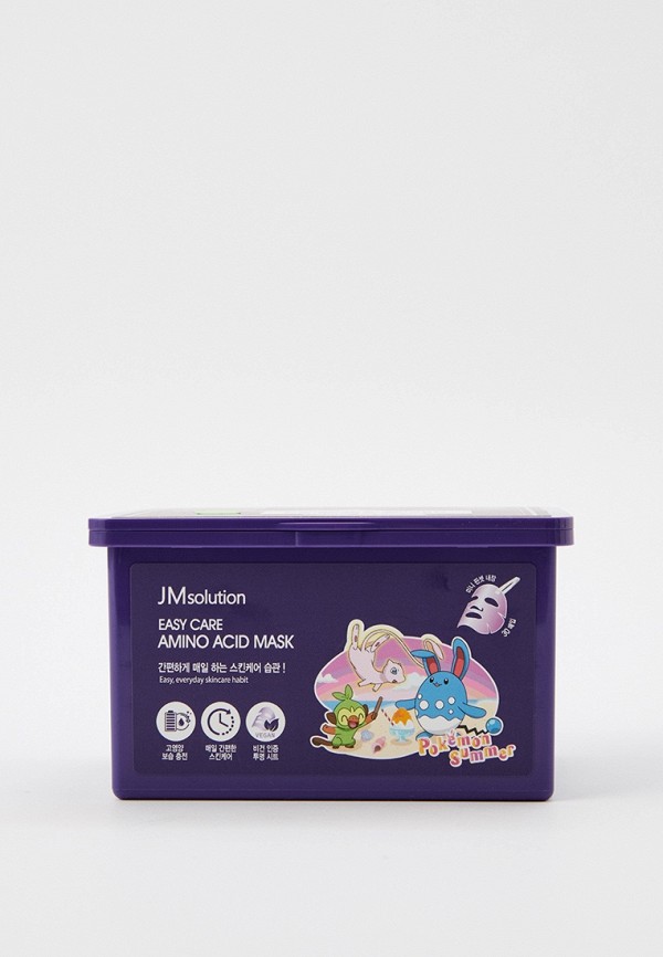 Набор масок для лица JMsolution 