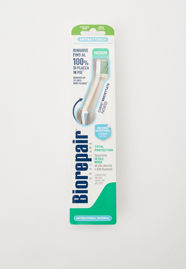 Зубная щетка Biorepair 496₽