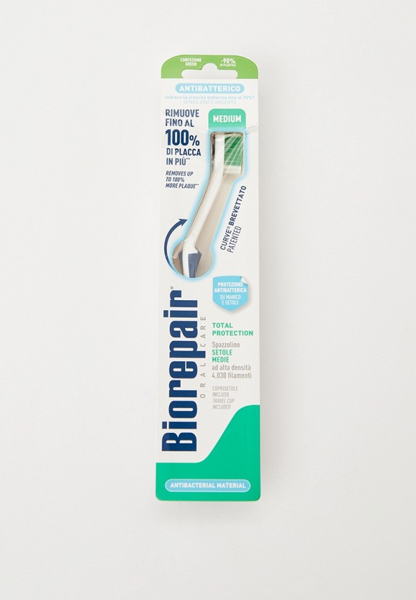 Зубная щетка Biorepair 620₽