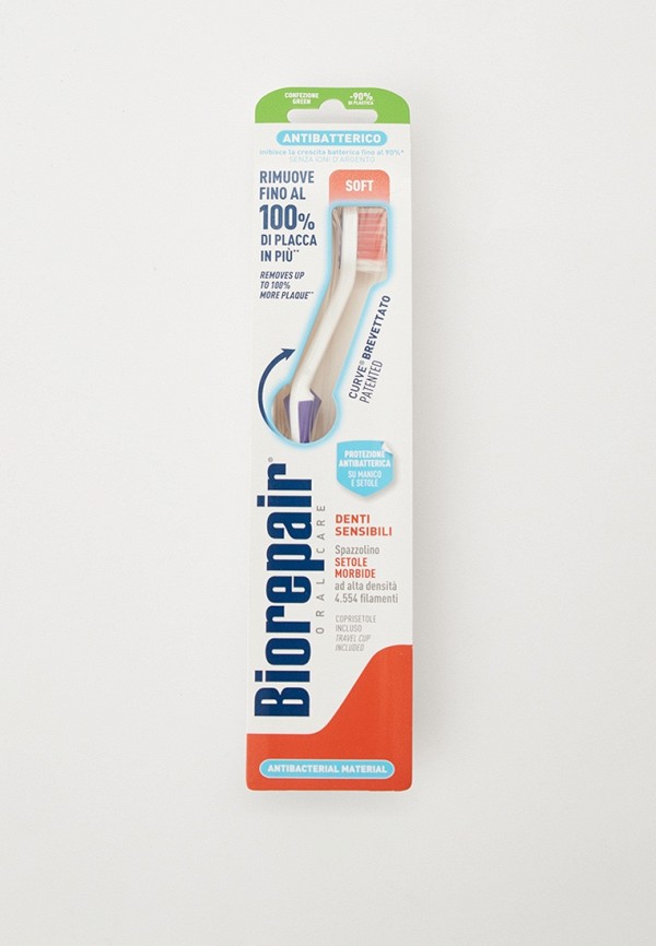 Зубная щетка Biorepair 496₽