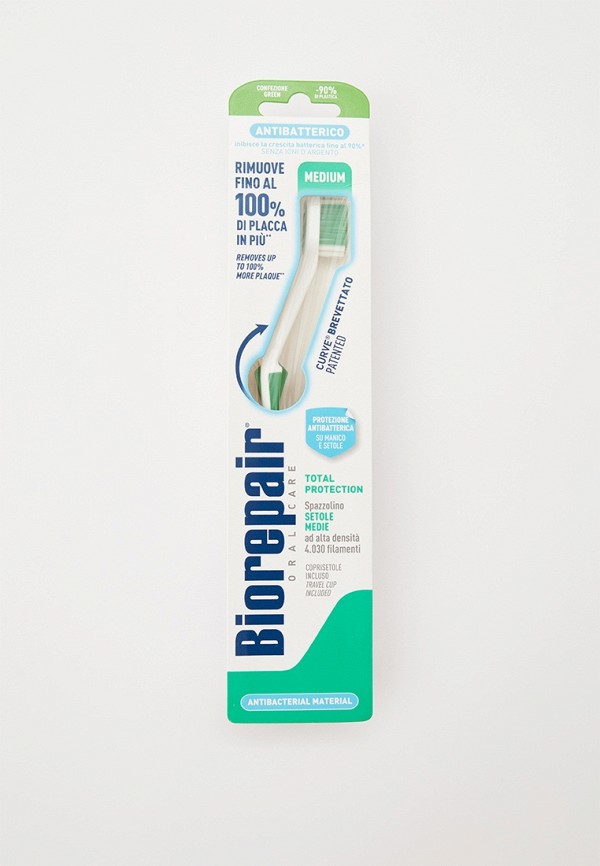 Зубная щетка Biorepair 496₽