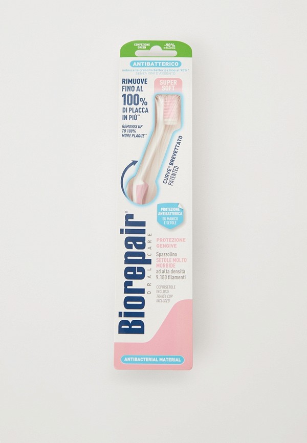 Зубная щетка Biorepair 620₽