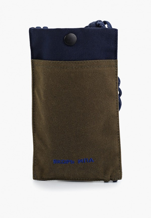 Сумка Якорь МПА 2205₽