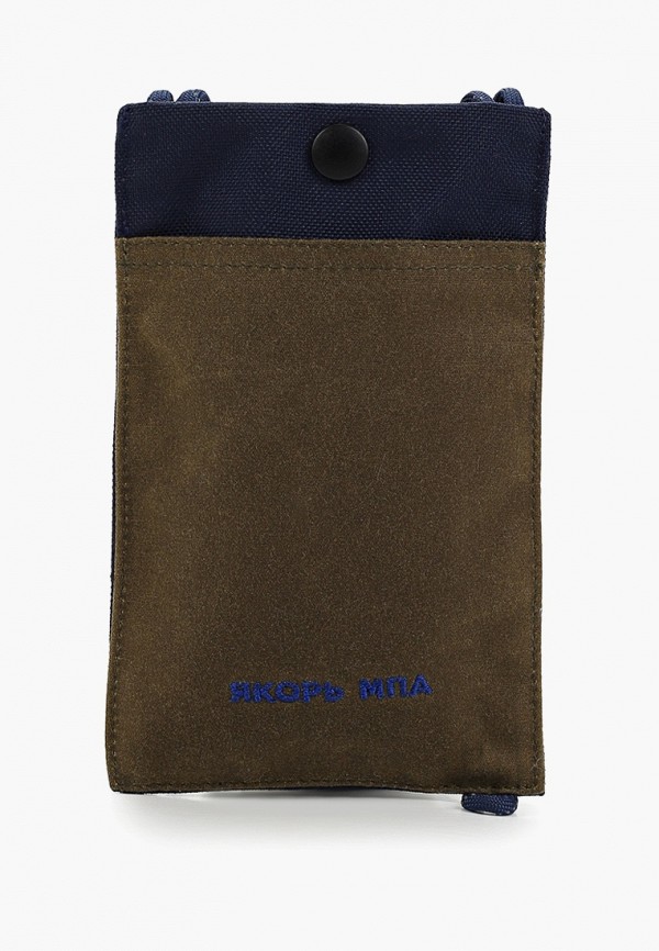 Сумка Якорь МПА 2590₽