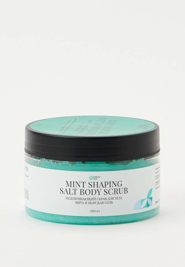 Скраб для тела Beauty 365 999₽