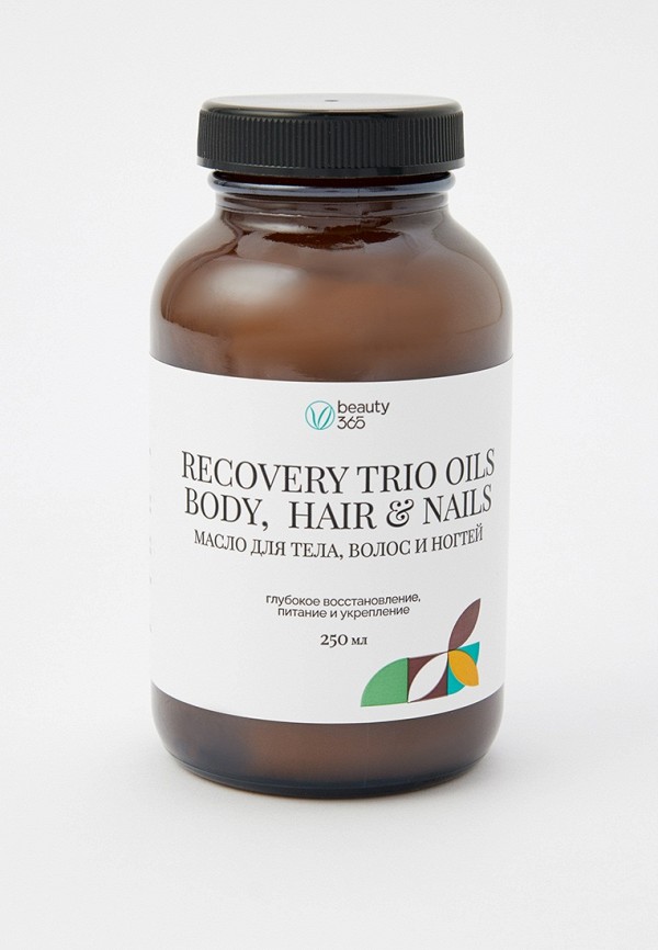 Масло для тела Beauty 365 1359₽