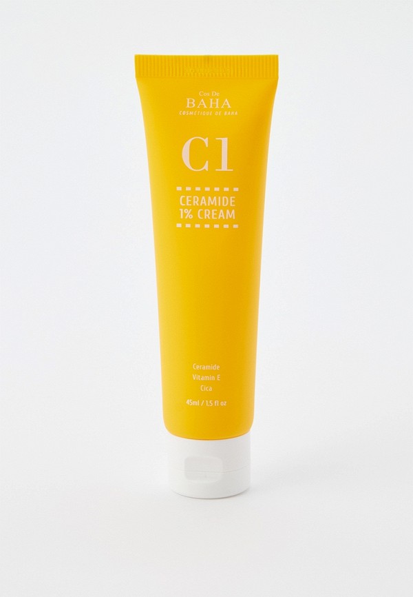 Сыворотка для лица Cos de Baha 2723₽